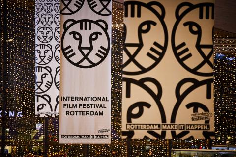 iffr 2024