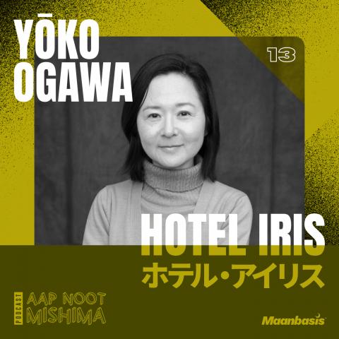 anm ogawa