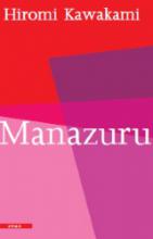 manazuru